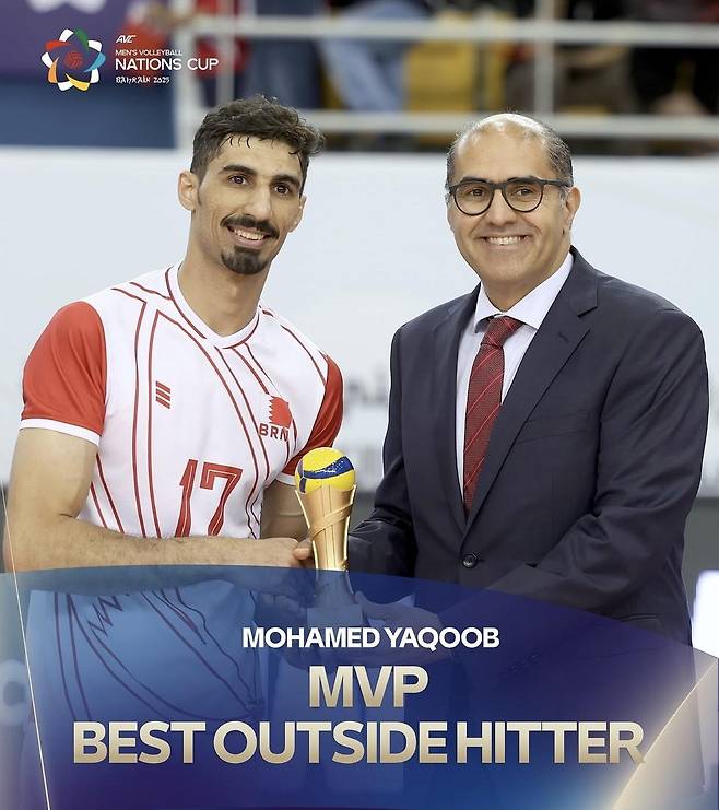 AVC 네이션스컵에서 바레인의 우승을 이끌고 MVP에 선정된 모하메드 야쿱(KB손해보험). (AVC 홈페이지 캡처)