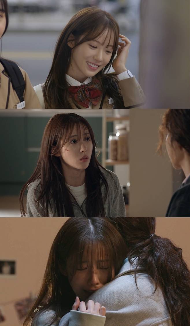 이루다. 사진 | MBC ‘태양을 삼킨 여자’