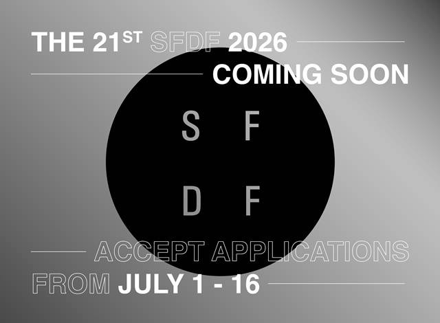 삼성물산 패션부문이 SFDF 수상 디자이너를 모집한다. /삼성물산