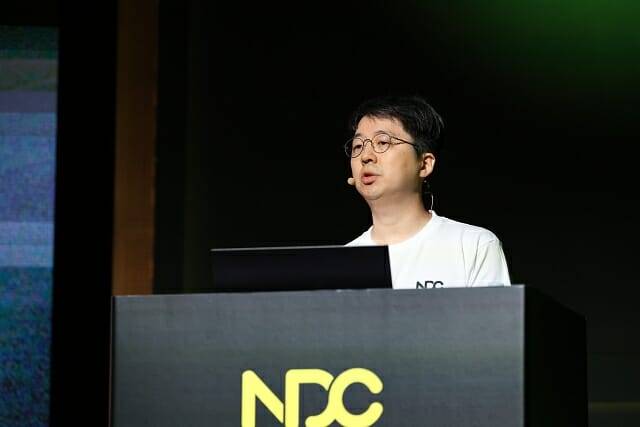 넥슨 최가운 디렉터.