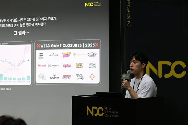 포필러스 정재환 COO