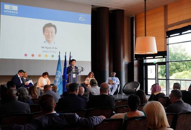 진주시 ‘제17회 유네스코 창의도시 연례회의’서 우수 문화정책 사례 발표 사진.