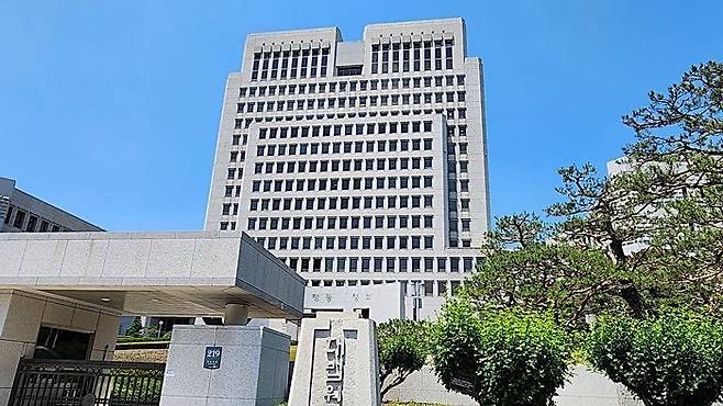 서울 서초구 대법원 청사 전경. ⓒ데일리안DB