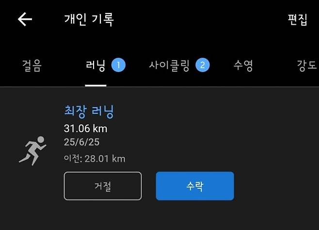 28b9d932da836ff33ee784ec4387756ec06048ab35c98685b260f9a022876249a7