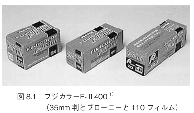 24b0d121e09c28a8699fe8b115ef0464d68ae5cb