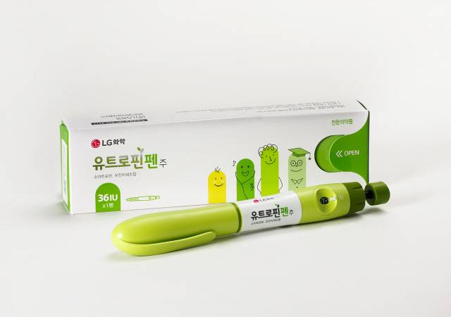 LG화학 유트로핀펜주. LG화학 제공.