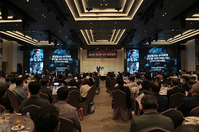 메인비즈협회는 25일 서울 앰배서더 풀만 호텔에서 '제141회 굿모닝CEO학습'을 온·오프라인으로 동시 개최했다.