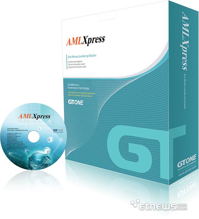 지티원의 자금세탁방지 솔루션 'AMLXpress 7'
