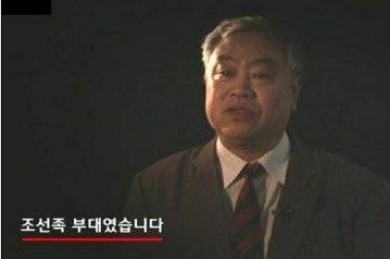 다운로드 (1).jpg 625때 선봉에 서서 남한을 공격한 조선족 부대 6.25때 선봉에 서서 남한을 공격한 조선족 부대 .jpg