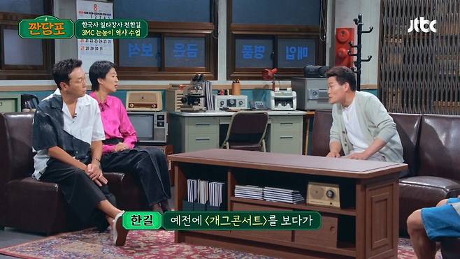 Screenshot_20230808_234049_NOW.jpg 6.25 전쟁은 북침? vs 남침?.jpg 6.25 전쟁은 북침? vs 남침?.jpg