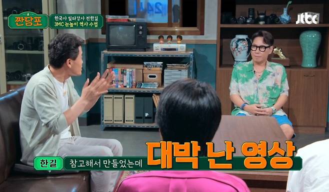 Screenshot_20230808_234114_NOW.jpg 6.25 전쟁은 북침? vs 남침?.jpg 6.25 전쟁은 북침? vs 남침?.jpg