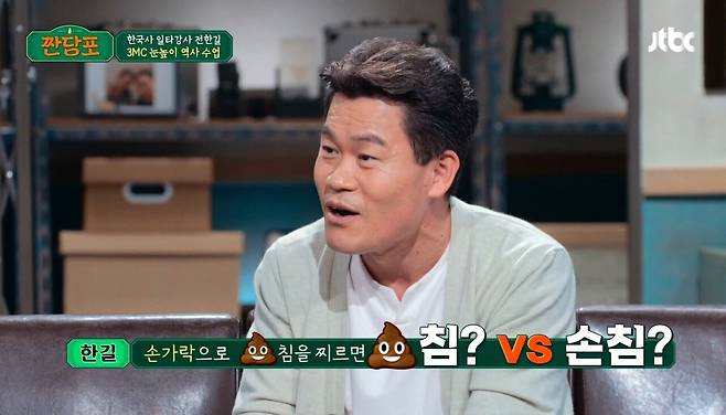 Screenshot_20230808_234133_NOW.jpg 6.25 전쟁은 북침? vs 남침?.jpg 6.25 전쟁은 북침? vs 남침?.jpg