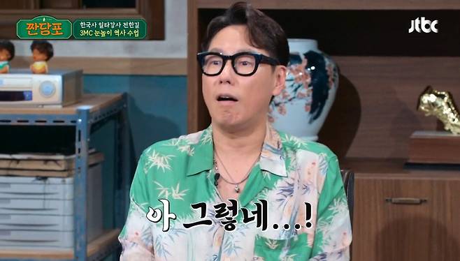 Screenshot_20230808_234318_NOW.jpg 6.25 전쟁은 북침? vs 남침?.jpg 6.25 전쟁은 북침? vs 남침?.jpg