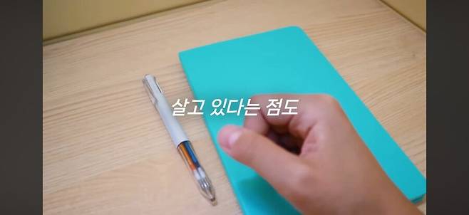 IMG_9786.jpeg 월 270만원 저축하는 짠순이 노하우 알려줌