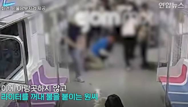 지난달, 지하철 방화사건에서 사망자가 안나온게 대단한 이유._2.png 5호선 방화사건에 희생자가 없는게 대단한 이유