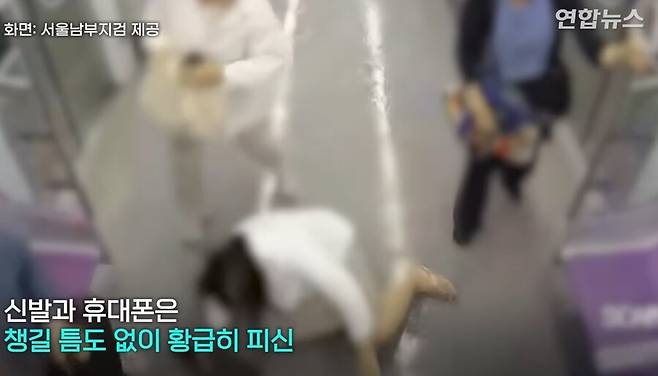 지난달, 지하철 방화사건에서 사망자가 안나온게 대단한 이유._4.png 5호선 방화사건에 희생자가 없는게 대단한 이유