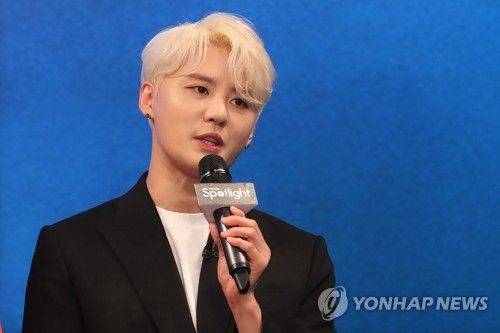 김준수 협박해 8억 뜯은 女 BJ, 대법서 징역 7년