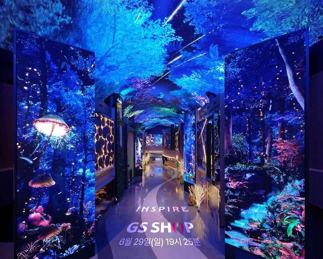 GS샵 '인스파이어 엔터테인먼트 리조트' 관련 상품 홍보 이미지. GS샵 제공