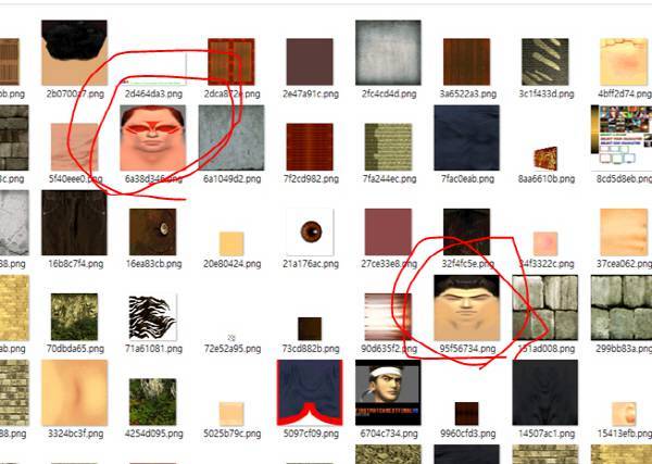 각 캐릭터 별 얼굴 텍스처도 그대로 저장되어 있다!