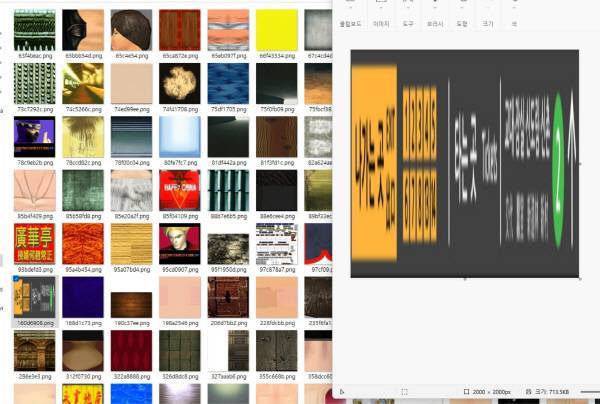 이것이 바로 지하철 2호선!!
