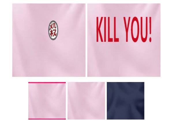 라우 복장 텍스처도 이런 식으로 교환!!