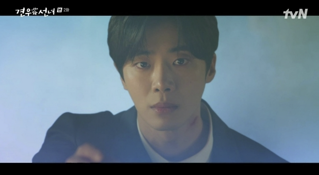 사진 제공 = tvN