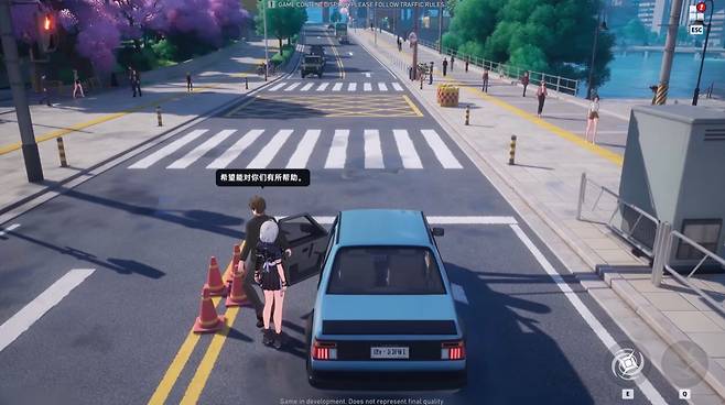 ▲ 길을 가다가 지나가는 차량에 징발을 요청할 수 있게 되며