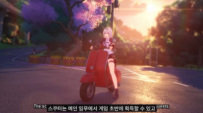 ▲ 상시 소환 가능한 스쿠터까지 탈것 관련해서 여러 가지로 추가됐다