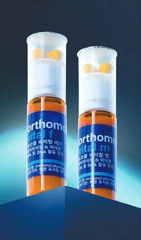 오쏘몰은 독일의 정교한 기술력으로 인체에 필요한 미량 영양소를 최적 조합으로 담았다. [사진 동아제약]