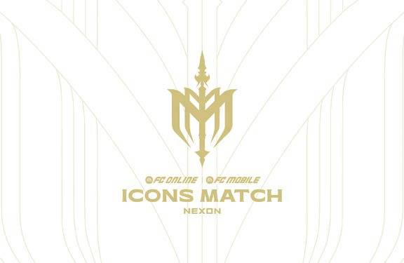 ㈜넥슨이 전 세계 레전드 축구 선수들이 모여 창과 방패 콘셉트로 경기를 펼치는, ‘FC 온라인’의 글로벌 오프라인 행사인 ‘2025 아이콘매치: 창의 귀환, 반격의 시작’을 9월 13·14일 이틀간 서울월드컵경기장에서 개최한다. [사진 넥슨]