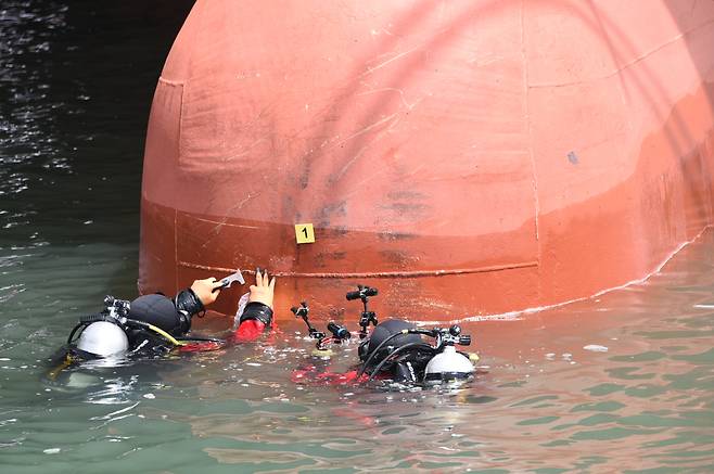 사진 해양경찰청