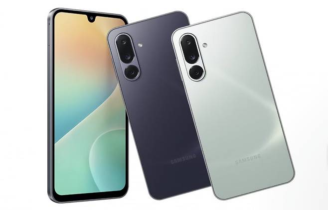 KT가 25일 갤럭시점프4를 출시했다. 사진=삼성닷컴 홈페이지 갈무리