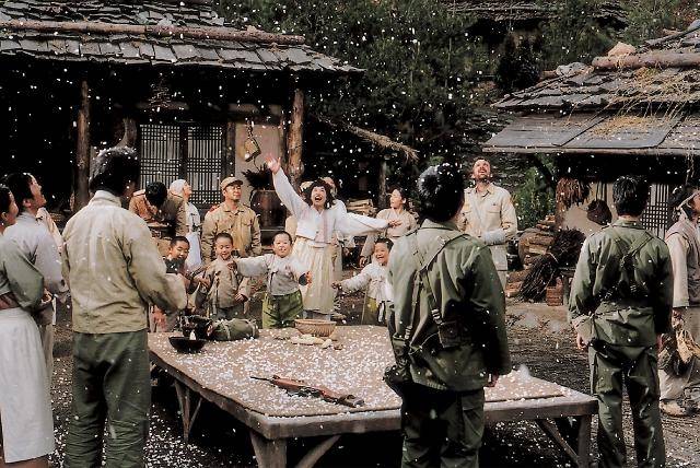 "Welcome to Dongmakgol" (Korean Film Council)