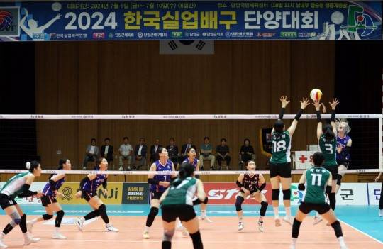 2024년 한국실업배구 단양 대회 여자부 결승 장면. 사진[연합뉴스]