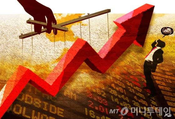 삽화,주식시황1,상승,3,주가조작,작전 /사진=김현정디자이너