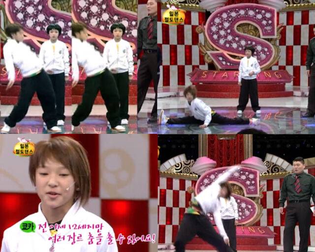 쿄카가 '스타킹'에 출연해 힙합부터 재즈까지 다양한 장르의 춤을 선보였다. / SBS '스타킹' 캡처