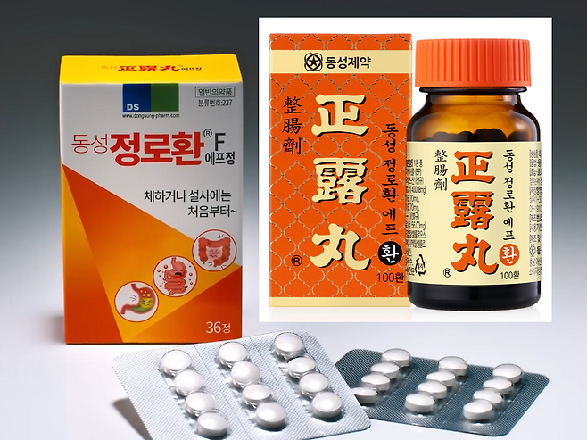 [동성제약 홈페이지 및 유튜브 채널 캡쳐]