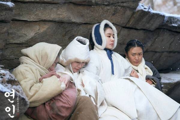 MBC 드라마 연인 포스터. [MBC 제공]