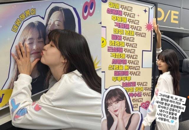 이선빈 소셜미디어