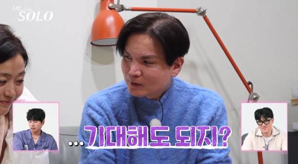 ENA, SBS Plus 제공