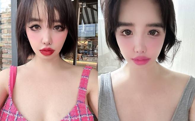 박봄 소셜네트워크서비스 계정