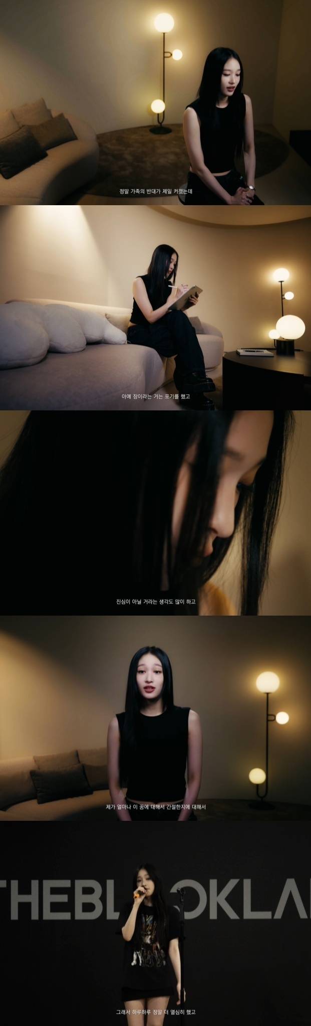 사진=더블랙레이블