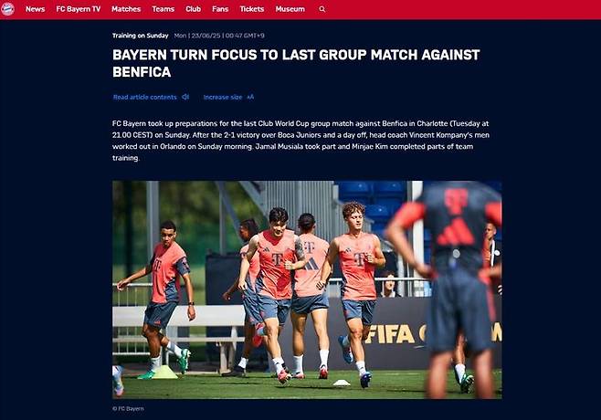 [서울=뉴시스] 독일 프로축구 분데스리가 바이에른 뮌헨의 김민재, 부상 딛고 팀 훈련 일부 소화. (사진=바이에른 뮌헨 홈페이지 캡처) *재판매 및 DB 금지