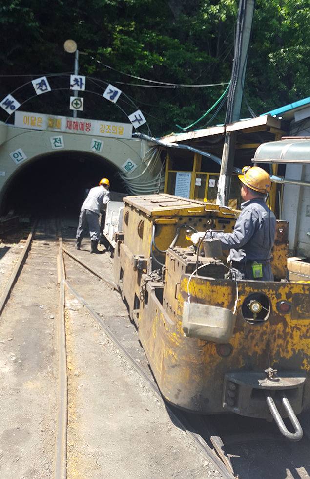 이달 말 폐광하는 대한석탄공사 도계광업소 모습.(사진=뉴시스) *재판매 및 DB 금지