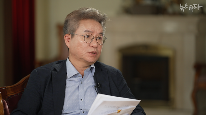 △ <무엇을 할 것인가> 검찰편, 화면 갈무리.&nbsp;

김남준 변호사(책 '마침내, 검찰개혁' 저자, 전 검찰개혁위원회 위원장).