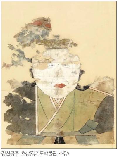 ⓒ 용인시민신문