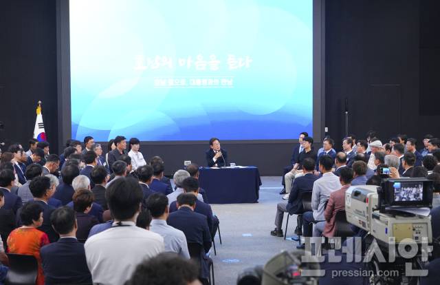 ▲25일 오후 광주 국립아시아문화전당에서 열린 '광주전남타운 홀미팅_대통령과의 만남'2025.6.25ⓒ프레시안(백순선)