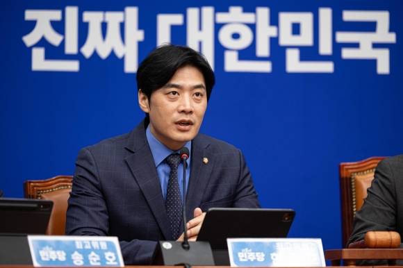 한준호 더불어민주당 의원. 뉴스1