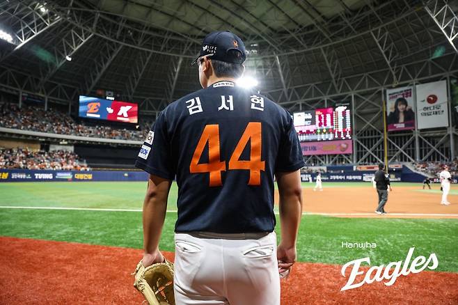 한화 김서현. 사진제공|한화 이글스
