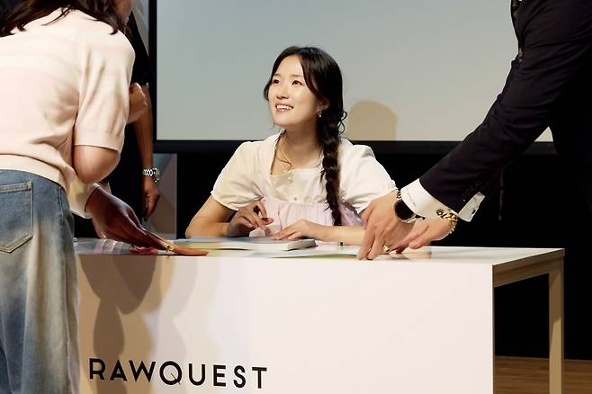 로우퀘스트